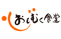 おもむく食堂ロゴ